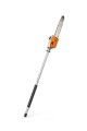 pol_pl_Podkszesywarka-HT-KM-Stihl-41822000212-KombiNarzedzie-22274_2.jpg