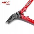 Nozyce-do-tasm-stalowych-MCC-SC-0201-MADE-IN-JAPAN-Kod-producenta-MCC-SC-0201.jpg