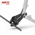 NOZYCE-DO-CIECIA-DRUTU-PRETOW-SRUB-5-mm-MCC-BC-AL30-ALU-MADE-IN-JAPAN.jpg